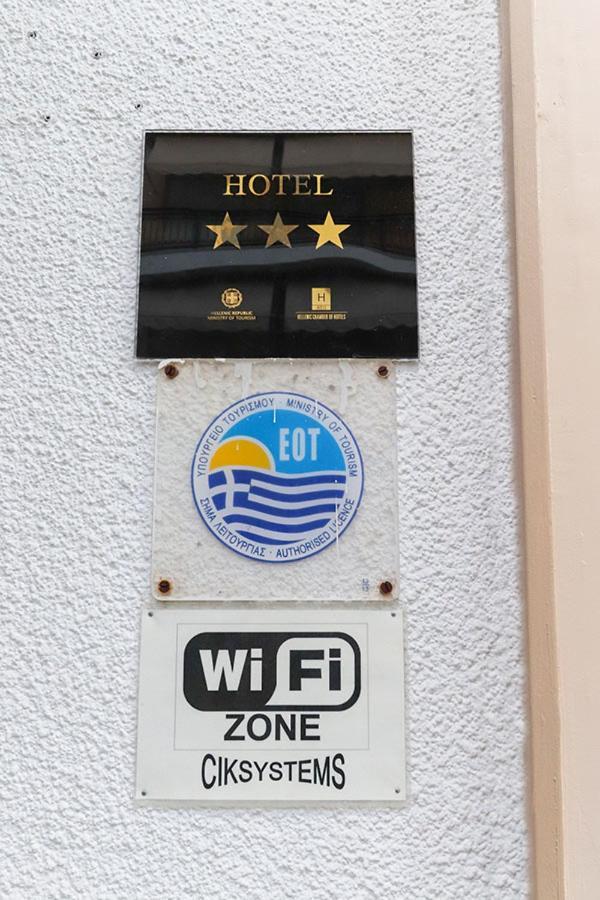 Spa Hotel Alex 卢特拉艾季普苏 外观 照片